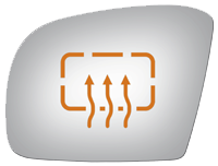 SIDE VIEW MIRROR HEATED